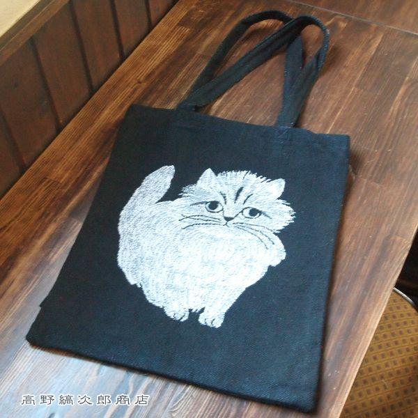 松尾ミユキ トートバッグ No.1  バッグ 1個 cat 猫 雑貨【レターパックプラス可2個まで】E |  | 08