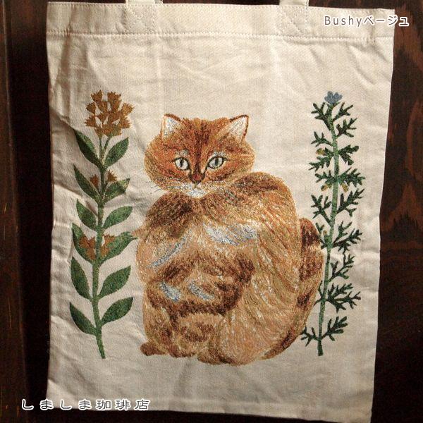 松尾ミユキ トートバッグ No.2 バッグ1個 cat 猫 雑貨【レターパックプラス可2個まで】E |  | 12