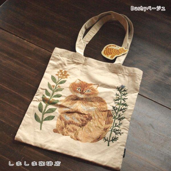松尾ミユキ トートバッグ No.2 バッグ1個 cat 猫 雑貨【レターパックプラス可2個まで】E |  | 02