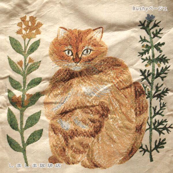 松尾ミユキ トートバッグ No.2 バッグ1個 cat 猫 雑貨【レターパックプラス可2個まで】E |  | 14