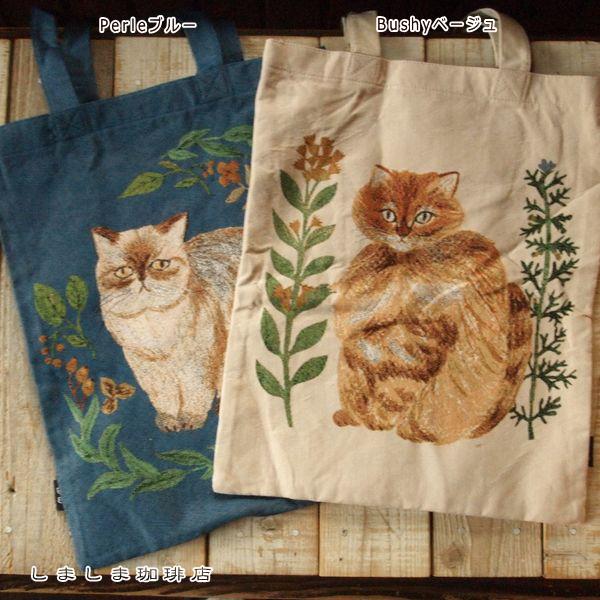 松尾ミユキ トートバッグ No.2 バッグ1個 cat 猫 雑貨【レターパックプラス可2個まで】E |  | 03