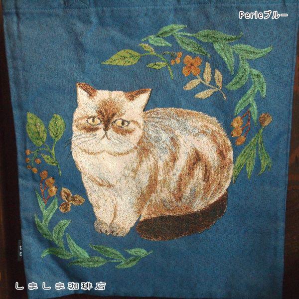 松尾ミユキ トートバッグ No.2 バッグ1個 cat 猫 雑貨【レターパックプラス可2個まで】E |  | 08