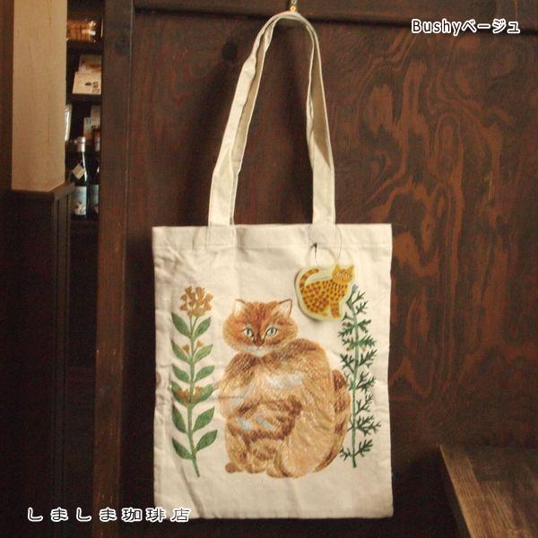 松尾ミユキ トートバッグ No.2 バッグ1個 cat 猫 雑貨【レターパックプラス可2個まで】E |  | 10