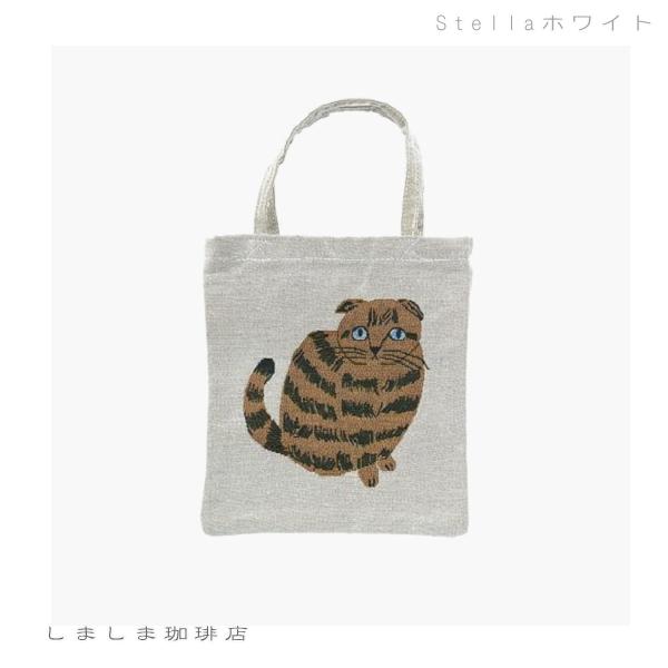 松尾ミユキ ミニバッグ No.2 バッグ 1個  cat 猫 ネコ【レターパックプラス可4個まで】【レターパックライト可2個まで】D |  | 01