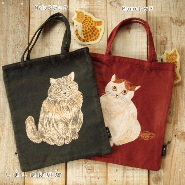 松尾ミユキ ミニバッグ No.3 バッグ 1個  cat 猫 ネコ【レターパックプラス可4個まで】【レターパックライト可2個まで】D | 