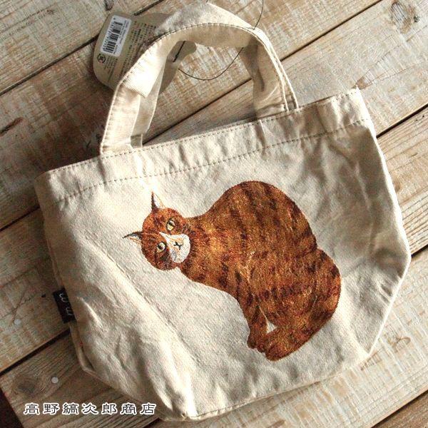 松尾ミユキ ミニボートバッグ・ポーチ IV アイボリー 1個 cat 猫 雑貨【レターパックプラス可2個まで】E |  | 03