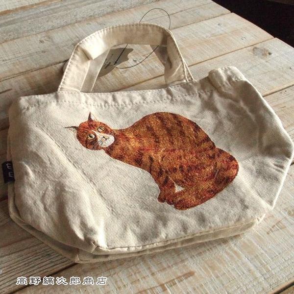 松尾ミユキ ミニボートバッグ・ポーチ IV アイボリー 1個 cat 猫 雑貨【レターパックプラス可2個まで】E |  | 04