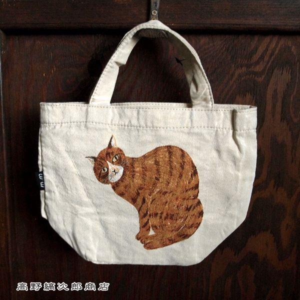 松尾ミユキ ミニボートバッグ・ポーチ IV アイボリー 1個 cat 猫 雑貨【レターパックプラス可2個まで】E |  | 06