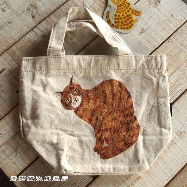 松尾ミユキ ミニボートバッグ・ポーチ IV アイボリー 1個 cat 猫 雑貨【レターパックプラス可2個まで】E |  | 08