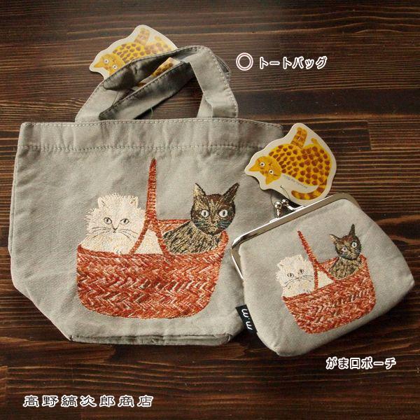 松尾ミユキ ミニボートバッグ・ポーチ GY 1個 cat 猫 雑貨【レターパックプラス可2個まで】E | 