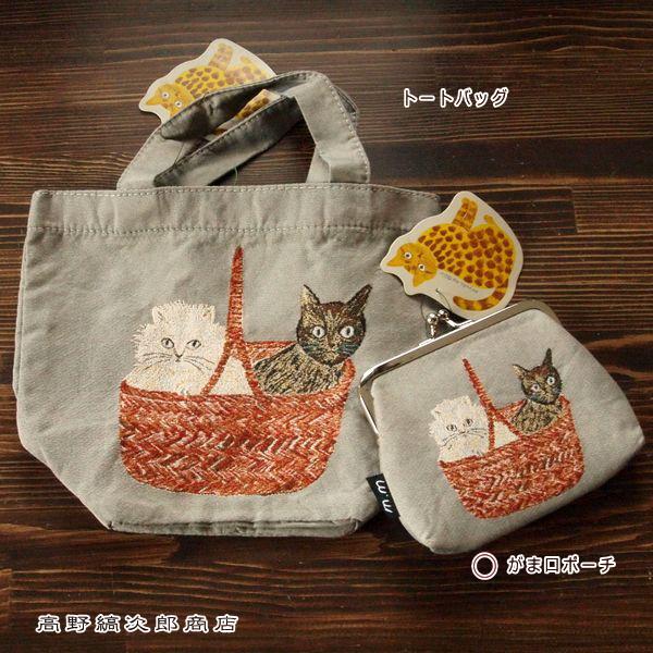 松尾ミユキ ミニボートバッグ・ポーチ GY 1個 cat 猫 雑貨【レターパックプラス可2個まで】E |  | 15