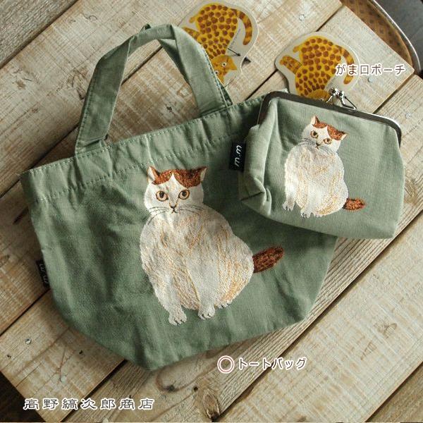 松尾ミユキ ミニボートバッグ・ポーチ GR 1個 cat 猫 雑貨【レターパックプラス可2個まで】E | 