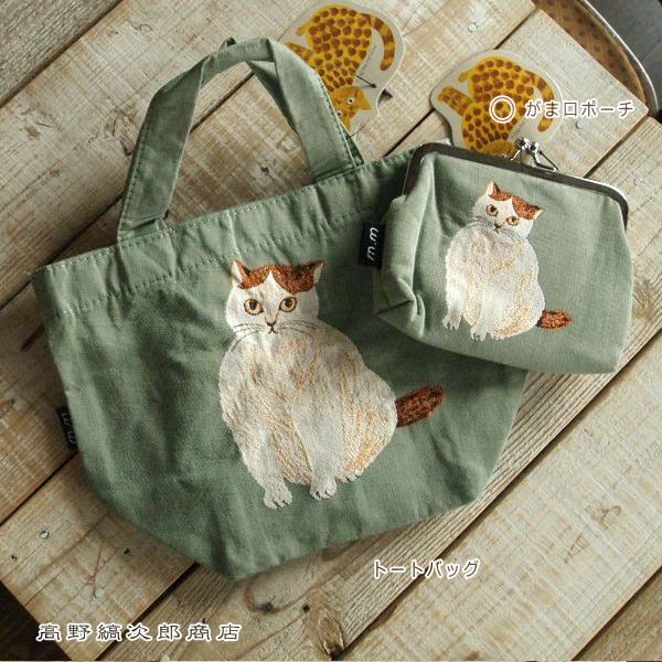 松尾ミユキ ミニボートバッグ・ポーチ GR 1個 cat 猫 雑貨【レターパックプラス可2個まで】E |  | 17