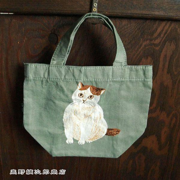 松尾ミユキ ミニボートバッグ・ポーチ GR 1個 cat 猫 雑貨【レターパックプラス可2個まで】E |  | 04