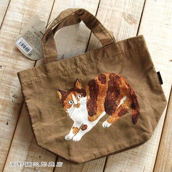 松尾ミユキ ミニボートバッグ・ポーチ BR ブラウン 1個 cat 猫 雑貨【レターパックプラス可2個まで】E |  | 01