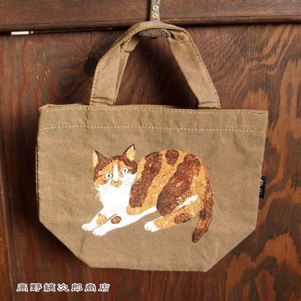 松尾ミユキ ミニボートバッグ・ポーチ BR ブラウン 1個 cat 猫 雑貨【レターパックプラス可2個まで】E |  | 04