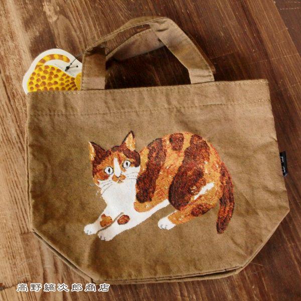 松尾ミユキ ミニボートバッグ・ポーチ BR ブラウン 1個 cat 猫 雑貨【レターパックプラス可2個まで】E |  | 09