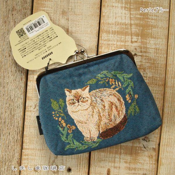 松尾ミユキ がま口ポーチ 猫 CAT ねこ 猫【レターパックプラス可8個まで】【レターパックライト可4個まで】C |  | 03