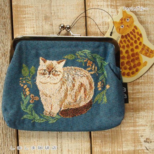 松尾ミユキ がま口ポーチ 猫 CAT ねこ 猫【レターパックプラス可8個まで】【レターパックライト可4個まで】C |  | 13