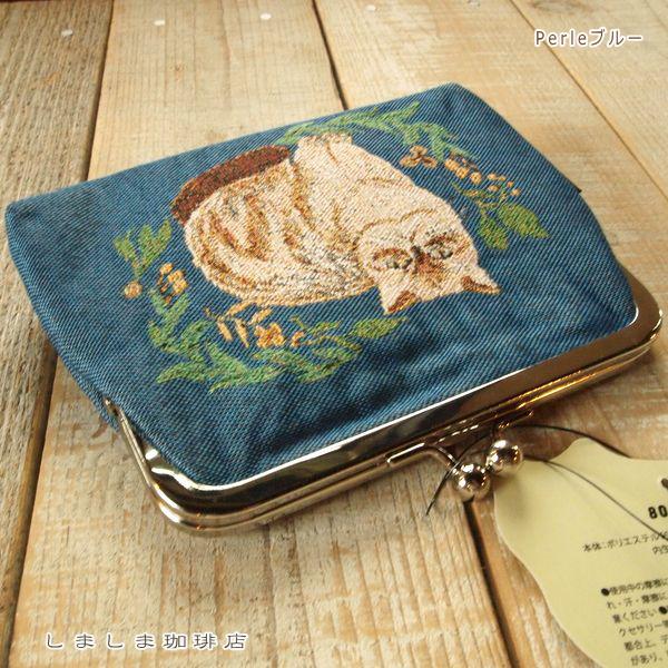 松尾ミユキ がま口ポーチ 猫 CAT ねこ 猫【レターパックプラス可8個まで】【レターパックライト可4個まで】C |  | 14