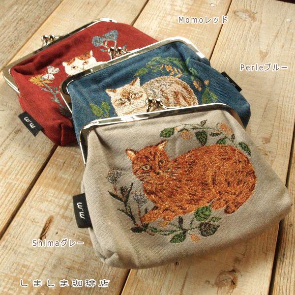 松尾ミユキ がま口ポーチ 猫 CAT ねこ 猫【レターパックプラス可8個まで】【レターパックライト可4個まで】C |  | 17