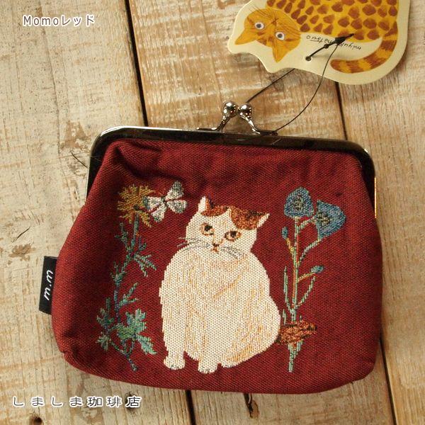 松尾ミユキ がま口ポーチ 猫 CAT ねこ 猫【レターパックプラス可8個まで】【レターパックライト可4個まで】C |  | 01