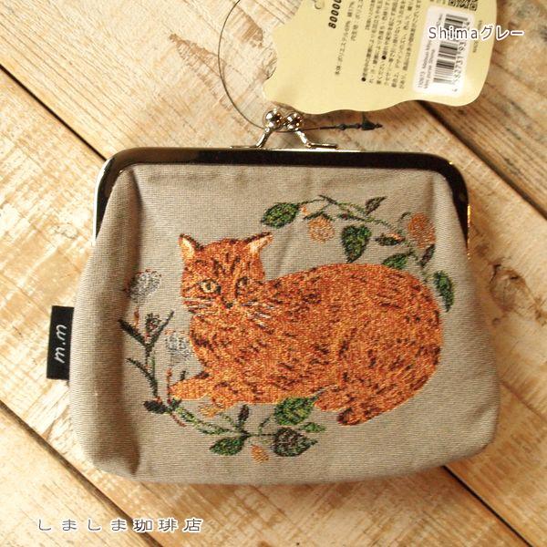 松尾ミユキ がま口ポーチ 猫 CAT ねこ 猫【レターパックプラス可8個まで】【レターパックライト可4個まで】C |  | 09