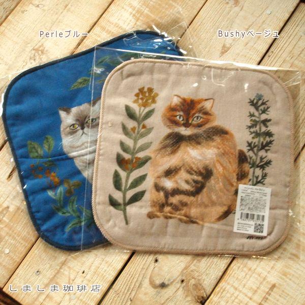 松尾ミユキ ハンドタオル 1枚 猫 タオルハンカチ ねこ CAT【レターパックプラス可20個まで・レターパックライト可10個まで・メール便可5個まで】B |  | 15