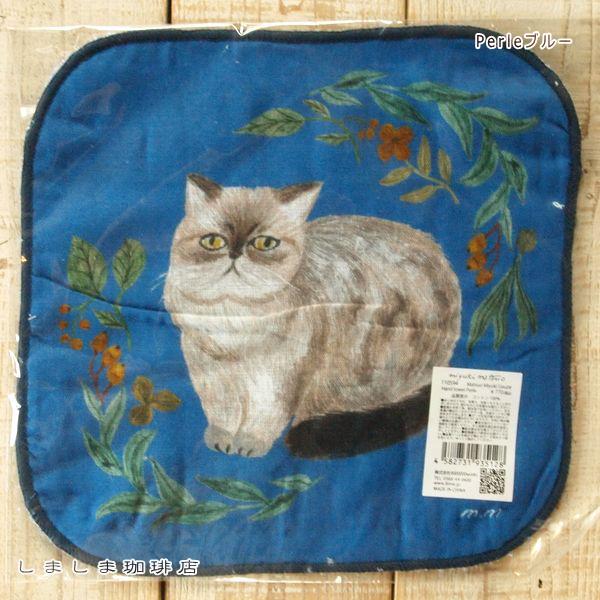 松尾ミユキ ハンドタオル 1枚 猫 タオルハンカチ ねこ CAT【レターパックプラス可20個まで・レターパックライト可10個まで・メール便可5個まで】B |  | 02