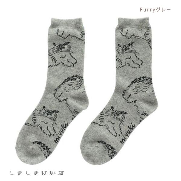松尾ミユキウール混ソックス 猫くつ下 ねこ ソックス CAT【レターパックプラス可20個まで・レターパックライト可10個まで・メール便可5個まで】B |  | 02