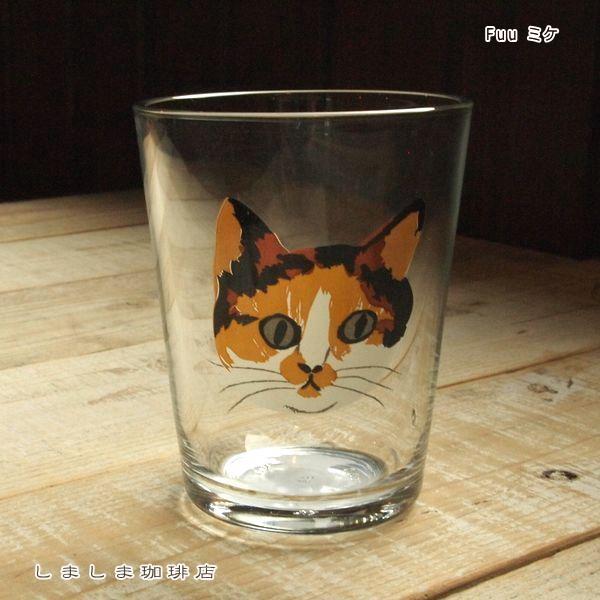 松尾ミユキ グラス  5.5oz 猫 CAT ねこ 雑貨 F |  | 07