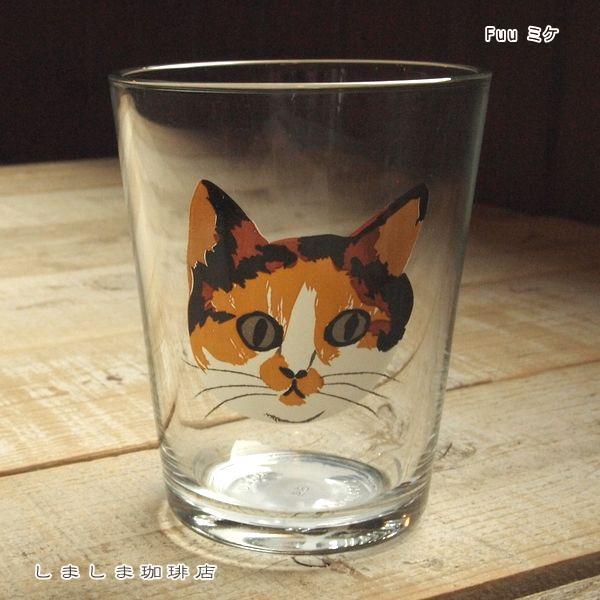 松尾ミユキ グラス  5.5oz 猫 CAT ねこ 雑貨 F |  | 02
