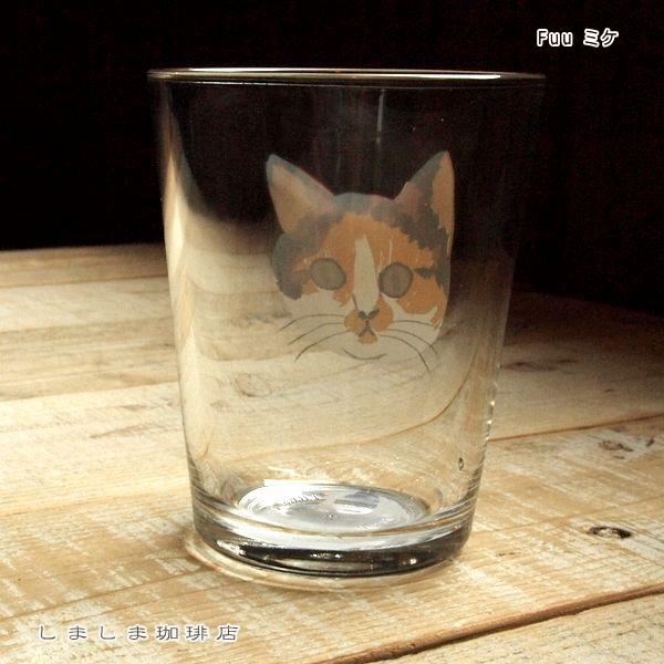 松尾ミユキ グラス  5.5oz 猫 CAT ねこ 雑貨 F |  | 09