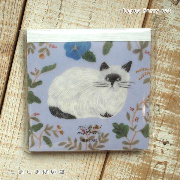 松尾ミユキ メモ帳 Cat  ねこの文具 猫【レターパックプラス可20個まで・レターパックライト可10個まで・メール便可5個まで】B |  | 11