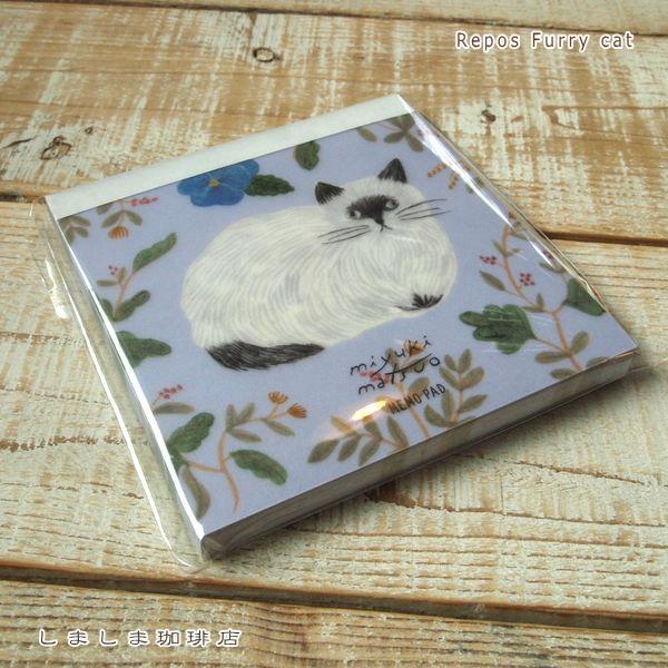 松尾ミユキ メモ帳 Cat  ねこの文具 猫【レターパックプラス可20個まで・レターパックライト可10個まで・メール便可5個まで】B |  | 12