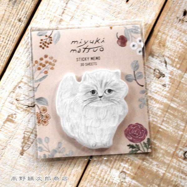 松尾ミユキ 付箋 Mnette  Cat  ねこの文具 猫【レターパックプラス可40個まで・レターパックライト可20個まで・メール便可10個まで】A |  | 01