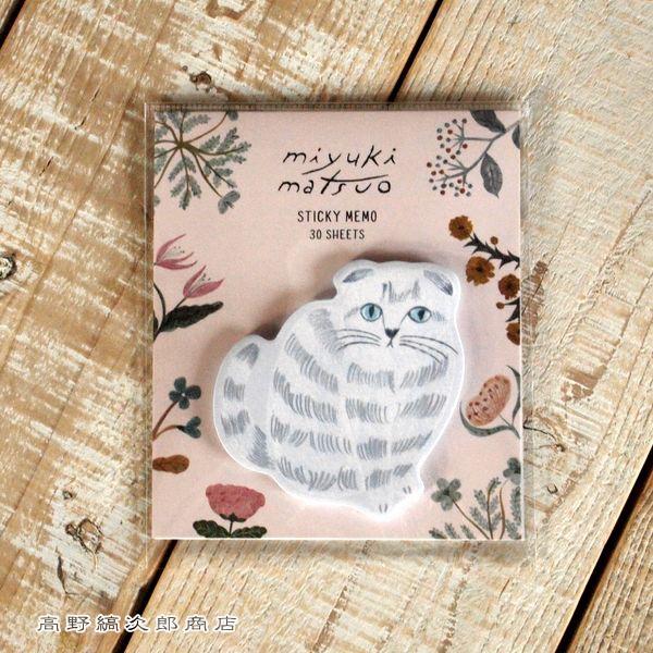 松尾ミユキ 付箋 Mnette  Cat  ねこの文具 猫【レターパックプラス可40個まで・レターパックライト可20個まで・メール便可10個まで】A |  | 03