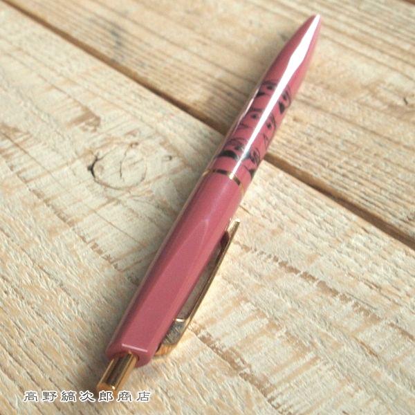 松尾ミユキ ボールペン  Cat  ねこの文具 猫【レターパックプラス可40個まで・レターパックライト可20個まで・メール便可10個まで】A |  | 14