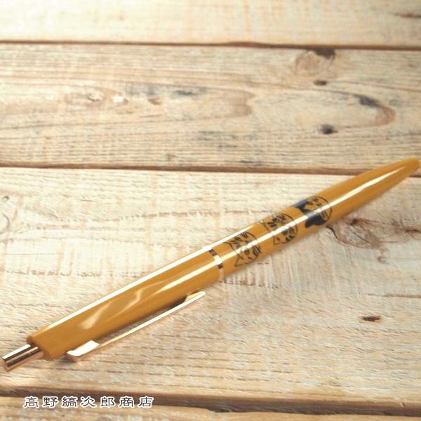 松尾ミユキ ボールペン  Cat  ねこの文具 猫【レターパックプラス可40個まで・レターパックライト可20個まで・メール便可10個まで】A |  | 18