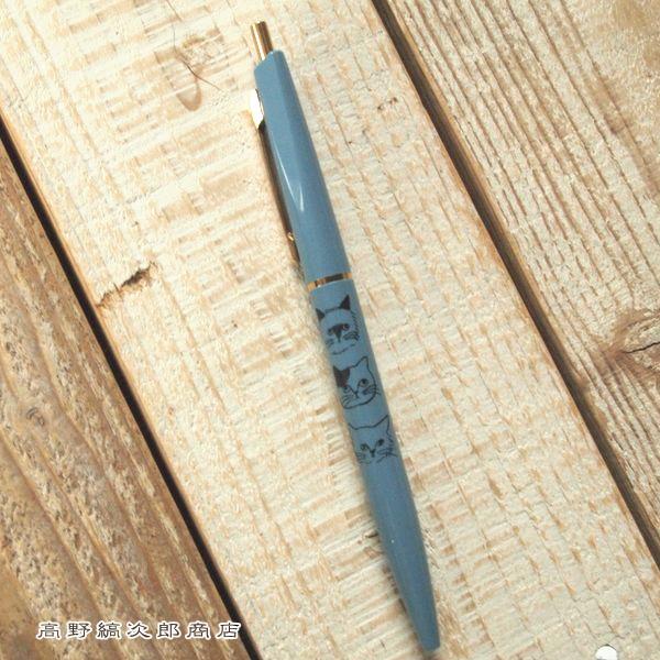 松尾ミユキ ボールペン  Cat  ねこの文具 猫【レターパックプラス可40個まで・レターパックライト可20個まで・メール便可10個まで】A |  | 10