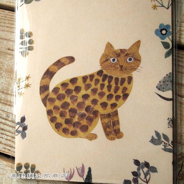 松尾ミユキ 和紙の金封 Minette Elliot ベージュ 長ポチ袋 Cat 猫【レターパックプラス可40個まで・レターパックライト可20個まで・メール便可10個まで】A |  | 17