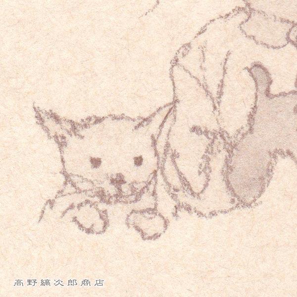 いわさきちひろポストカード しあわせのきおく 猫と少女１枚【レターパックプラス可40個まで・レターパックライト可20個まで・メール便可10個まで】A |  | 03
