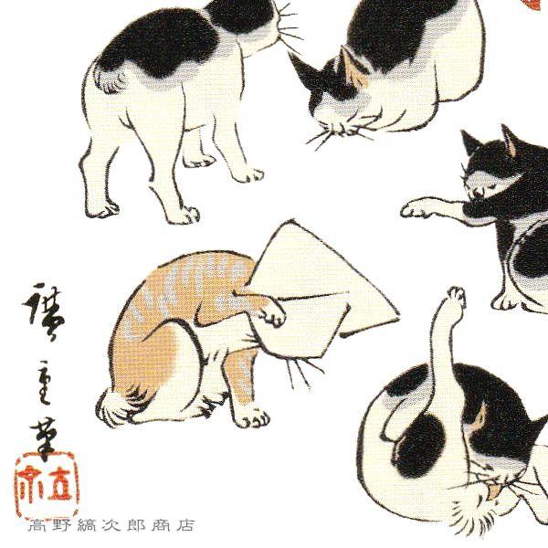 歌川広重絵葉書 浮世画譜 ポストカード  １枚 猫はがき 【レターパックプラス可40個まで・レターパックライト可20個まで・メール便可10個まで】A |  | 04