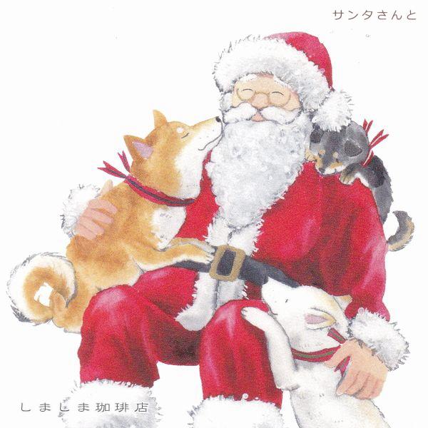 しばいぬとクリスマスポストカード １枚 【レターパックプラス可40個まで・レターパックライト可20個まで・メール便可10個まで】A |  | 04