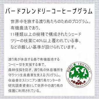 エル・ローブレ農園/シティロースト/コロンビア【コーヒー豆 200g】【レターパックプラス可4個まで】【レターパックライト可2個まで】D |  | 14