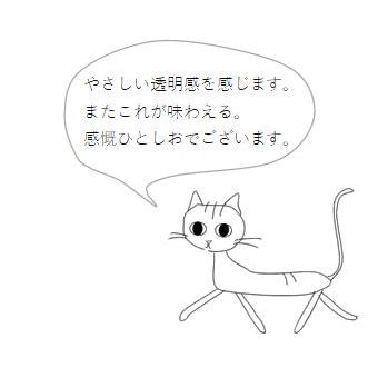 エル・ローブレ農園/シティロースト/コロンビア【コーヒー豆 200g】【レターパックプラス可4個まで】【レターパックライト可2個まで】D |  | 05