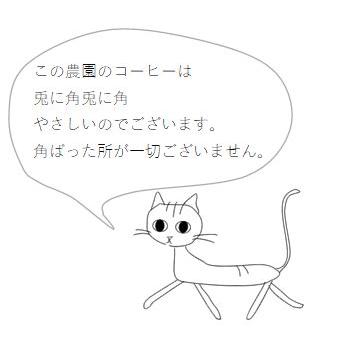 フェスパ農園/シティロースト/ペルー【コーヒー豆 200g】【レターパックプラス可4個まで】【レターパックライト可2個まで】D |  | 07