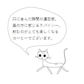 ブルーリボン/シティロースト/タンザニア ハイツ農園【コーヒー豆 200g】【レターパックプラス可4個まで】【レターパックライト可2個まで】D |  | 04