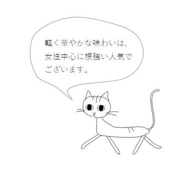 花ブレンド【コーヒー豆 200g】スペシャルティコーヒー【レターパックプラス可4個まで】【レターパックライト可2個まで】D |  | 04