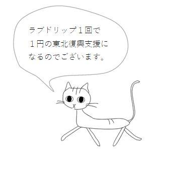 ハリオ ラブドリペーパー 酸素漂白 1〜4杯用 20枚入 【レターパックプラス可20個まで・レターパックライト可10個まで・メール便可5個まで】B | HARIO | 07